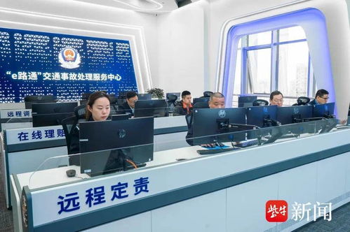 江蘇交管十項便民服務首日落地，鹽城全力推廣見實效