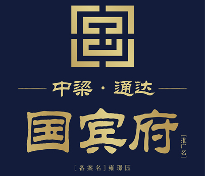 鹽城樓盤大全·新盤指南 與市民共奏城市生長(zhǎng)旋律